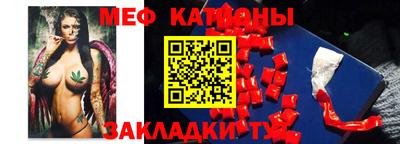 бошки Бузулук