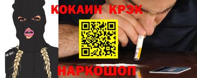 меф VHQ Бугуруслан