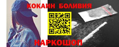 меф VHQ Бугуруслан
