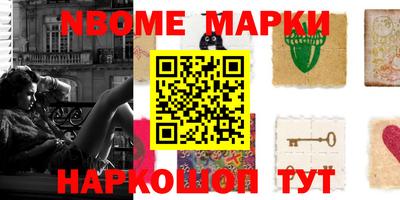меф VHQ Бугуруслан