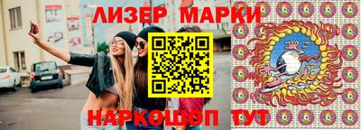 герыч Будённовск