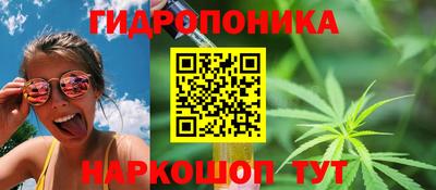 меф VHQ Бугуруслан
