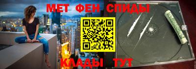 бошки Бузулук