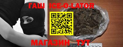 бошки Бузулук