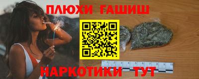 меф VHQ Бугуруслан