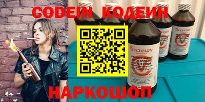 меф VHQ Бугуруслан
