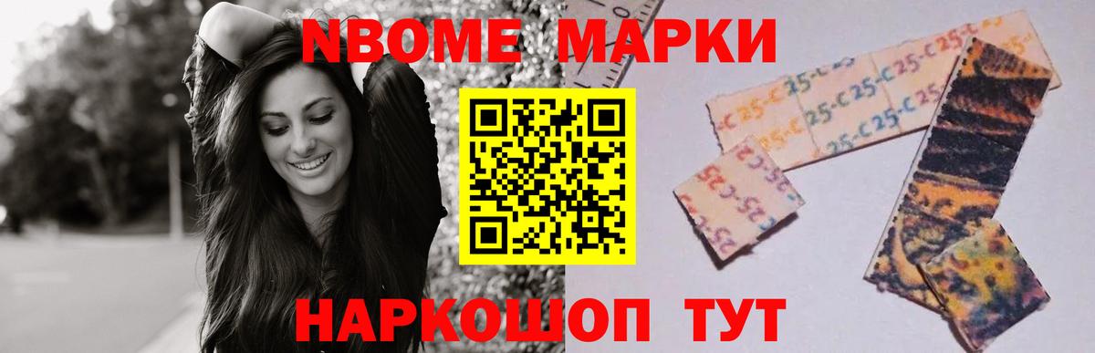 ЛСД экстази  ЛСД экстази ecstasy  Зеленогорск  Вход с VPN  Лсд 25 экстази ecstasy 